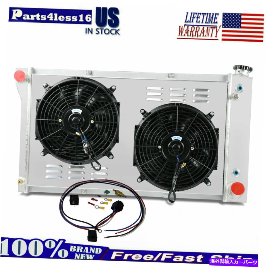 Radiator 3列ラジエーター+シュラウドファンフィットシボレーC10 C/K C10 C20 C30ピックアップ1967-1972 68 69 3 Row Radiator+Shroud Fan fit Chevy C10 C/K C10 C20 C30 Pickup 1967-1972 68 69【並行輸入品】