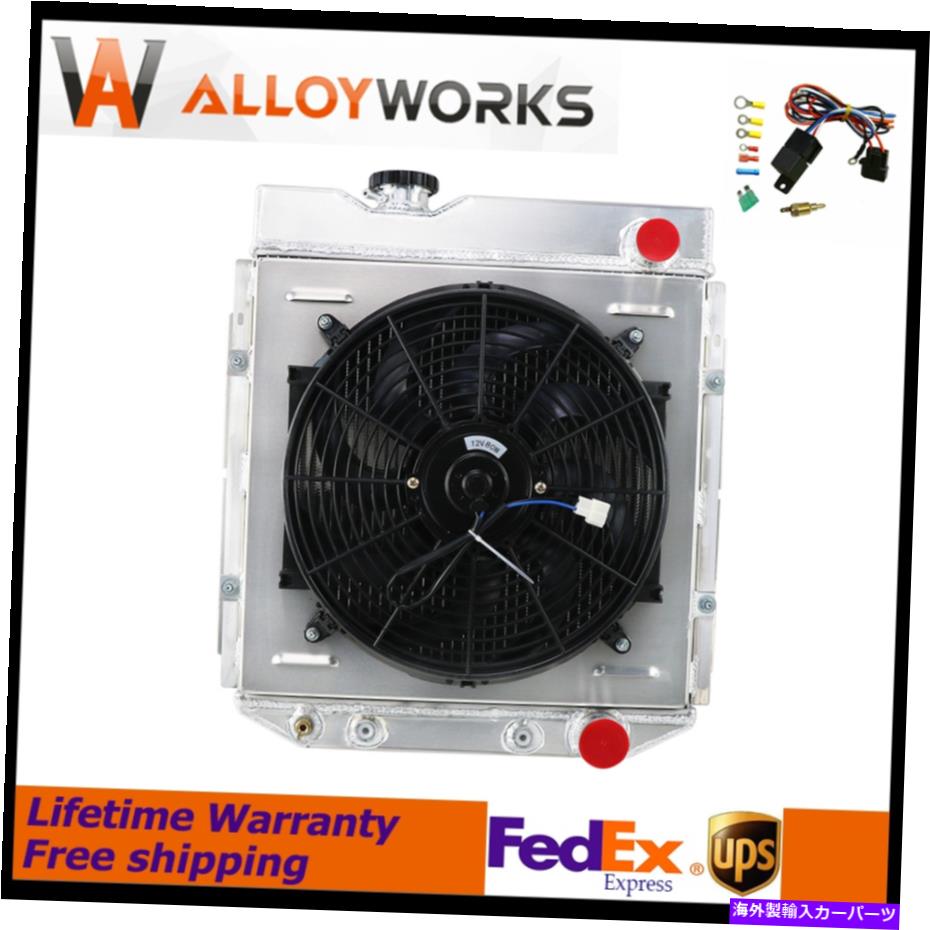 Radiator 3列のラジエーターシュラウドファンフィット64-66フォードマスタングファルコンマーキュリーv8 4.7l at/mt 3 Row Radiator Shroud Fan Fits 64-66 Ford Mustang Falcon Mercury V8 4.7L AT/MT【並行輸入品】
