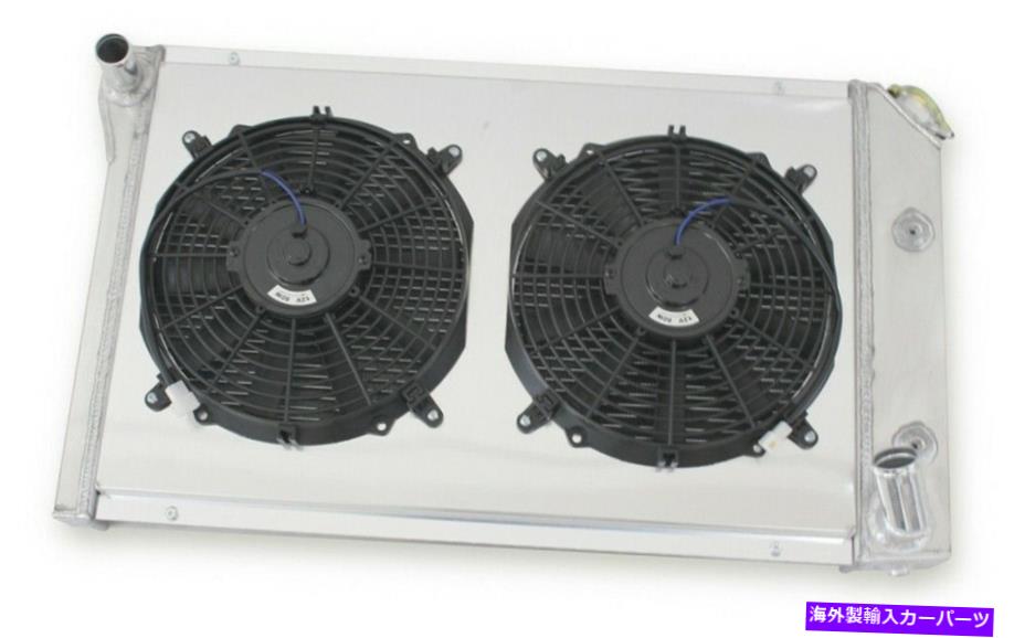 Radiator 1977-1982の3列のラジエーターシュラウドファンシボレーコルベットベース5.0/5.7L MT V8 79 3 Row Radiator Shroud Fan For 1977-1982 Chevy Corvette Base 5.0/5.7L MT V8 79【並行輸入品】 63,102円