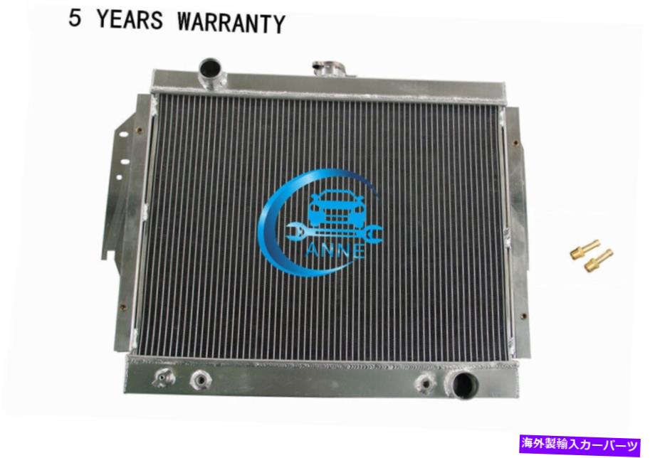 Radiator 959アルミニウムラジエーターフィット79-93ダッジCB300 D/W 100 150 200 250 350 3.9L 5.2L 959 ALUMINUM RADIATOR FIT 79-93 Dodge CB300 D/W 100 150 200 250 350 3.9L 5.2L【並行輸入品】