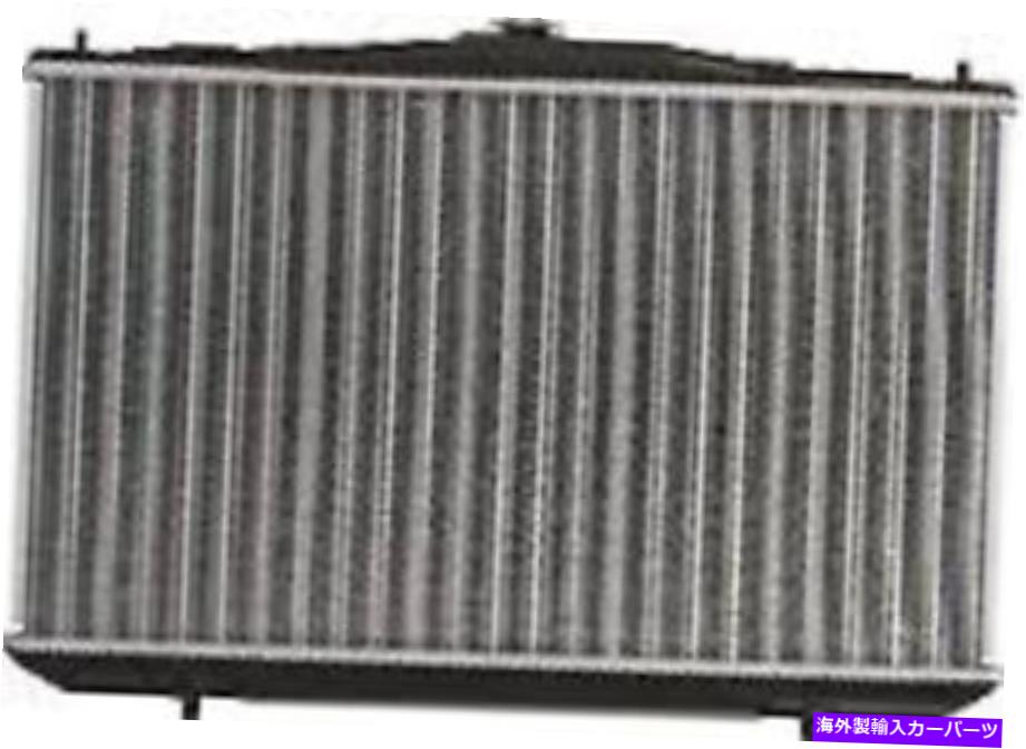 Radiator 2011年のレクサスRX450H 3.5Lのラジエーター Radiator for 2011 Lexus RX450H 3.5L【並行輸入品】