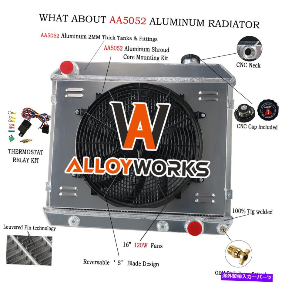 Radiator ラジエーターシュラウドファンキット3列フィット1963-66 64シボレーC/K C10 C20 C30/GMC郊外 Radiator Shroud Fan Kit 3 Row fits 1963-66 64 Chevy C/K C10 C20 C30/GMC Suburban【並行輸入品】