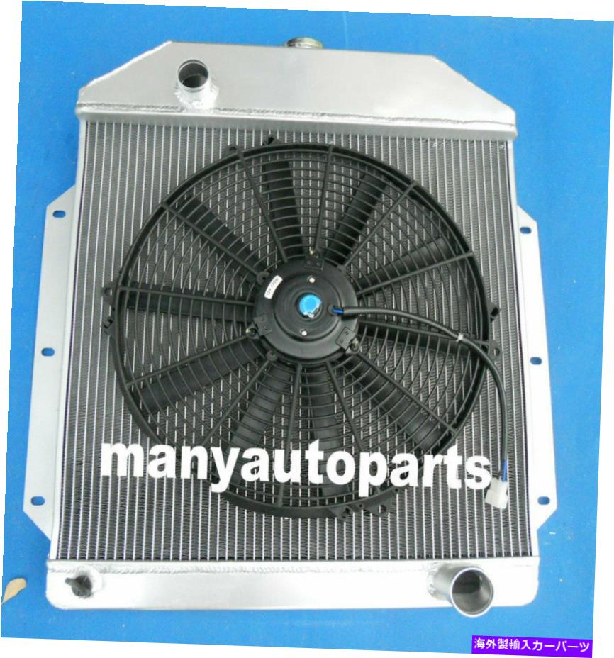 Radiator 3ROWアルミニウムラジエーター＆ファン1949-1953 Ford V8 Cars 1949 1950 1951 1952 1953 3ROW Aluminum Radiator & Fan For 1949-1953 Ford V8 Cars 1949 1950 1951 1952 1953【並行輸入品】