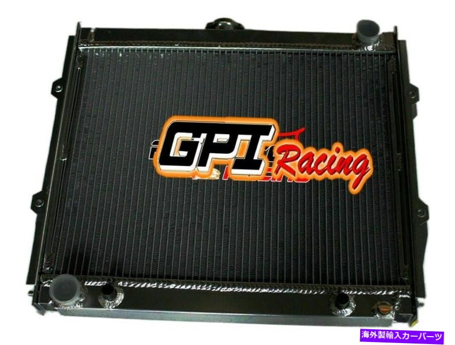 Radiator 84-91のアルミニウムラジエータートヨタ4ランナー86-95ピックアップ2.4L L4のみ Aluminum Radiator FOR 84-91 Toyota 4-Runner 86-95 Pickup 2.4L L4 Only【並行輸入品】