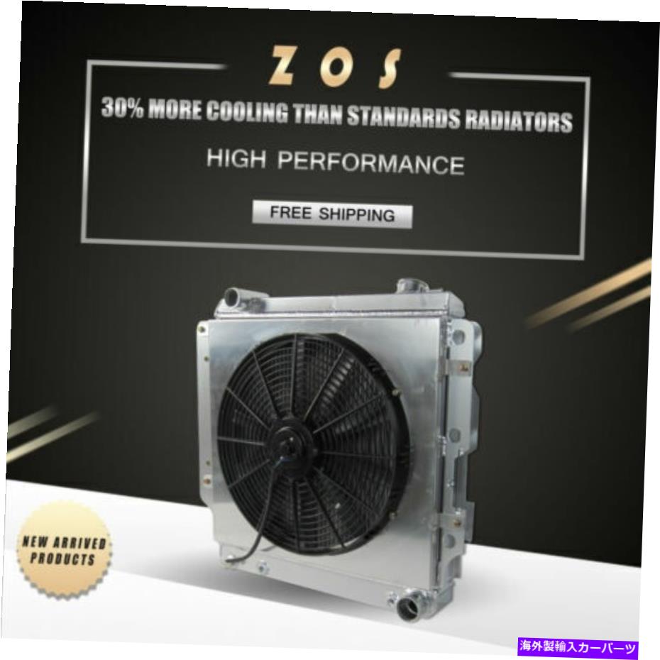 Radiator ジープラングラーのラジエーター+ファンシュラウドYJシボレー1987-04アルミニウムV8 3row at 8101 Radiator+Fan Shroud For Jeep Wrangler YJ Chevy 1987-04 Aluminum V8 3Row AT 8101【並行輸入品】