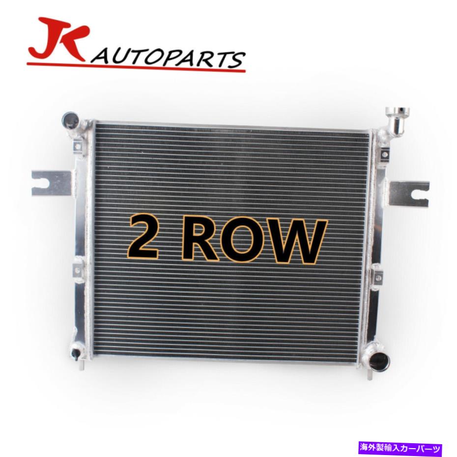 Radiator 2839 2005年から2010年のアルミニウムラジエータージープ司令官グランドチェロキー3.7 4.7 6.1L 2839 Aluminum Radiator For 2005-2010 Jeep Commander Grand Cherokee 3.7 4.7 6.1L【並行輸入品】