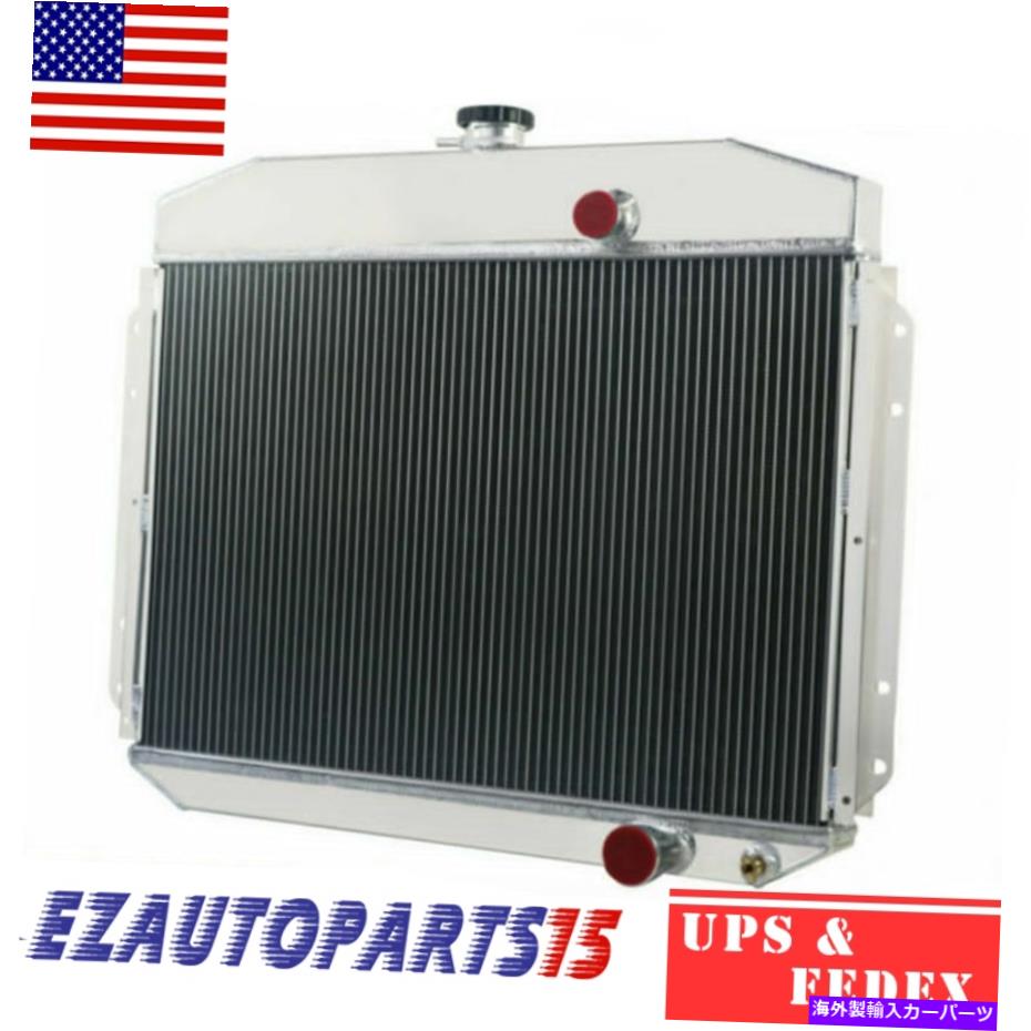 Radiator 4rowアルミニウムラジエーター1961?1964 63 62 Ford F100 F250 F350トラック6cyl l6 asi 4Row Aluminum Radiator for 1961~1964 63 62 Ford F100 F250 F350 Truck 6cyl L6 ASI【並行輸入品】