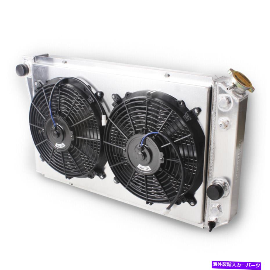 Radiator 3rowラジエーター+シボレーション+シボレーファンS10 S-10 V8変換ブレザー1982-2002 2001 3Row Radiator+Shround+Fan For Chevy S10 S-10 V8 Conversion Blazer 1982-2002 2001【並行輸入品】
