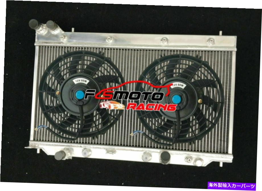 Radiator 2007-08ホンダフィット＆2002-2008ジャズGD GD3 L15A1 1.5L L4 atのAlu Radiator +ファン Alu Radiator +FAN For 2007-08 Honda Fit & 2002-2008 Jazz GD GD3 L15A1 1.5L L4 AT【並行輸入品】 61,166円