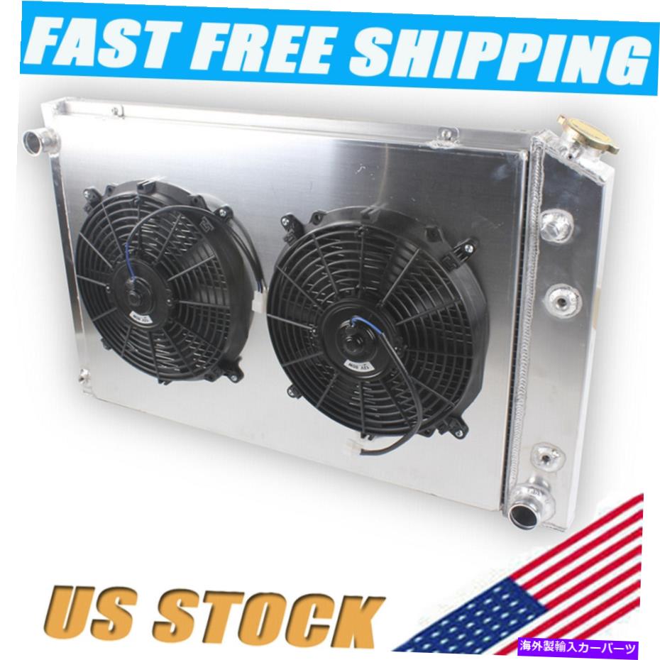 Radiator フィット73-87シボレーGMC C10 C20 C30トラック /73-91ブレザー3列ラジエーター+シュラウド+2ファン FIT 73-87 CHEVY GMC C10 C20 C30 TRUCK /73-91 BLAZER 3-Row Radiator+Shroud+2Fan【並行輸入品】