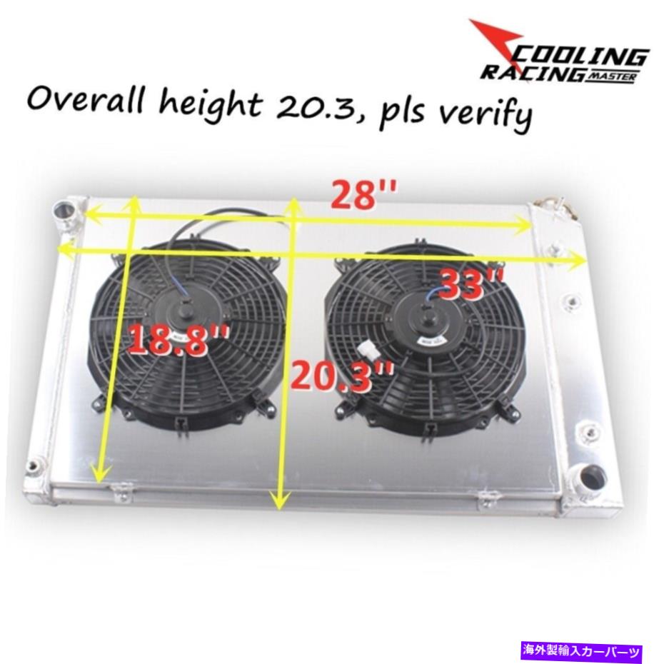 Radiator Fit 1981-1986 Chevy GMC C/K C10 C20 C30 3-ROW RADIATOR + 12 ''ファンシュラウドコンボ Fit 1981-1986 Chevy GMC C/K C10 C20 C30 3-Row Radiator + 12'' Fans Shroud Combo【並行輸入品】
