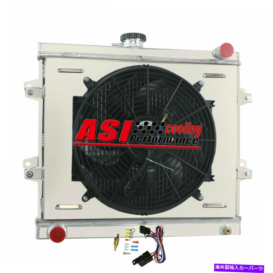 Radiator フィット1984-1995トヨタピックアップ /4runner 2.4L L4 3列アルミニウムラジエーター+シュラウドファン fit 1984-1995 Toyota Pickup /4Runner 2.4L L4 3 Row Aluminum Radiator+Shroud fan【並行輸入品】