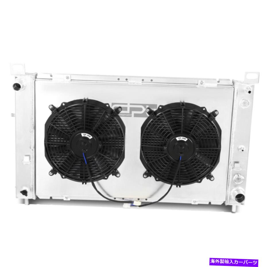 Radiator 00-06 GMC Sierra/Yukonアルミニウム2列レーシングラジエーターW/冷却ファンシュラウド For 00-06 GMC Sierra/Yukon Aluminum 2-Row Racing Radiator w/Cooling Fan Shroud【並行輸入品】
