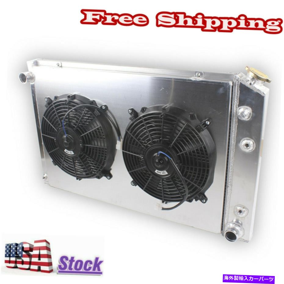 Radiator 716 3ROWラジエーターファンキット1973-1987 CHEVY C/K C10 20 30 K10/20ピックアップトラック 716 3Row Radiator Fan Kit For 1973-1987 Chevy C/K C10 20 30 K10/20 Pickup Truck【並行輸入品】