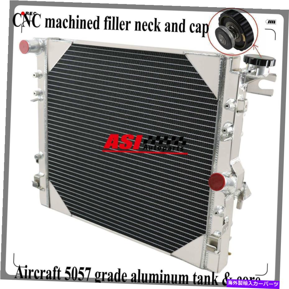 Radiator ジープラングラーのアルミニウムラジエーター2957 JK 3.6L 3.8L V6 2007-2015 2008 2009 10 2957 Aluminum Radiator for Jeep Wrangler JK 3.6L 3.8L V6 2007-2015 2008 2009 10【並行輸入品】