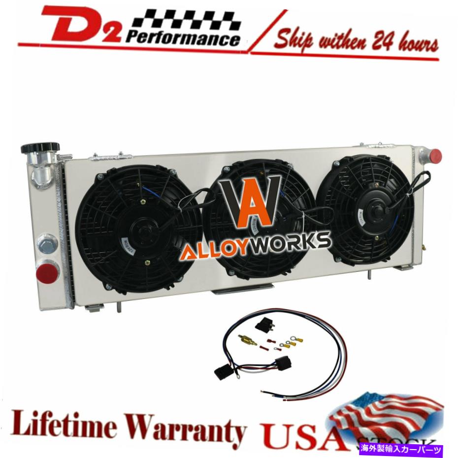 Radiator 1991年から2001年のジープチェロキーXJ/コマンチMTの3列のラジエーター+シュラウドファンリレー 3 Row Radiator+Shroud Fan Relay For 1991-2001 Jeep Cherokee XJ/ Comanche MT【並行輸入品】
