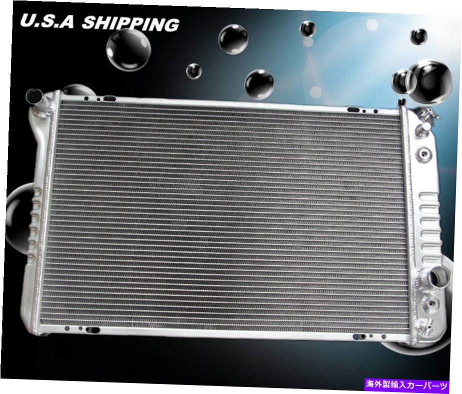 Radiator KKS Motorsports Aluminum Radiator 1982-1992 Chevy Camaro Firebird 3列 KKS MOTORSPORTS ALUMINUM RADIATOR 1982-1992 CHEVY CAMARO FIREBIRD 3 ROW【並行輸入品】