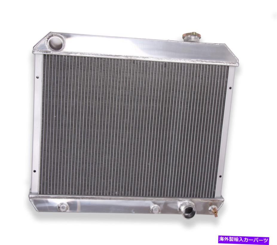 Radiator 4ROWアルミニウムラジエーターフィットシボレーGMC C10 20 30 K10 20ピックアップ /パネル1963-66＃284 4ROW ALUMINUM RADIATOR FIT Chevy GMC C10 20 30 K10 20 PICKUP /Panel 1963-66 #284【並行輸入品】