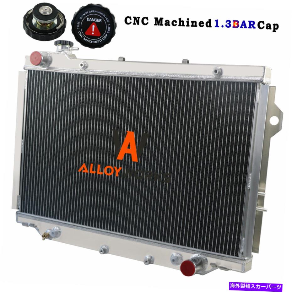 Radiator 1990年から1998年の3列のラジエータートヨタランドクルーザーHZJ80 HDJ80 1HZ 1HD 4.2Lディーゼル 3 Row Radiator For 1990-1998 Toyota Land Cruiser HZJ80 HDJ80 1HZ 1HD 4.2L Diesel【並行輸入品】