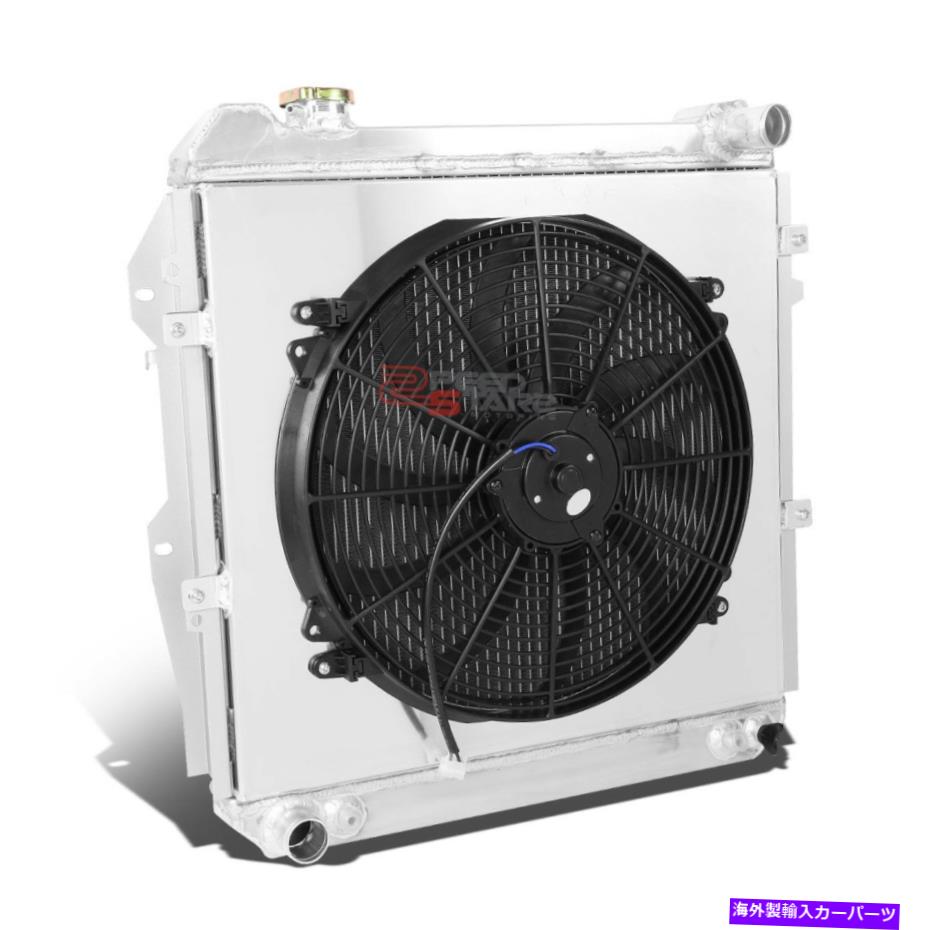 Radiator 2列アルミニウムコアラジエーター+1988年から1995年のトヨタピックアップ/4runnerのクールファンシュラウド 2-ROW ALUMINUM CORE RADIATOR+COOL FAN SHROUD FOR 1988-1995 TOYOTA PICKUP/4RUNNER【並行輸入品】