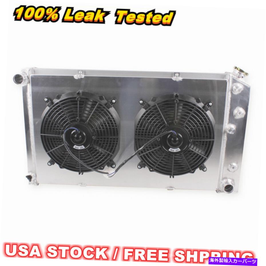 Radiator 3ROWラジエーター＆ファン1968 69 70 71 1972 CHEVELLE GTO CUTLASS LEMANS 7.4L CC161 3Row Radiator&Fan For 1968 69 70 71 1972 Chevelle GTO Cutlass Lemans 7.4L CC161【並行輸入品】