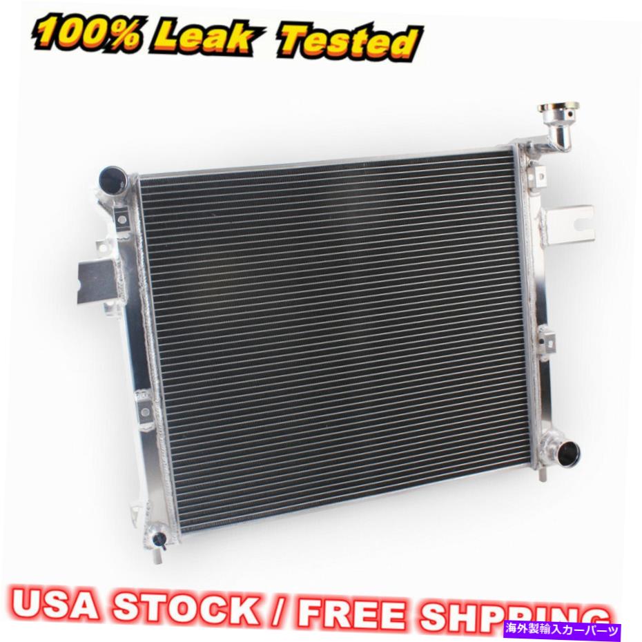 Radiator 06-10ジープ司令官のラジエーター05-10グランドチェロキーV6 3.0L 3.7L V8 4.7L 6.1L Radiator For 06-10 Jeep Commander 05-10 Grand Cherokee V6 3.0L 3.7L V8 4.7L 6.1L【並行輸入品】