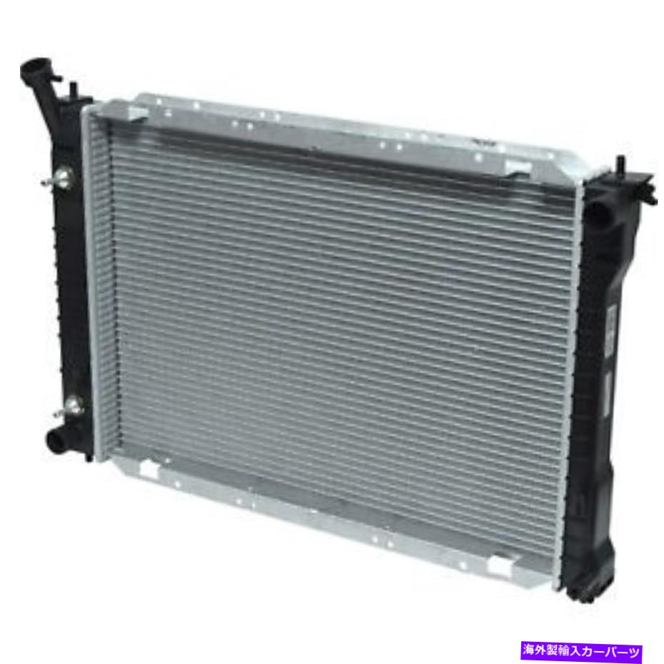 Radiator Questのユニバーサルエアラジエーター、Villager RA1924C Universal Air Radiator for Quest, Villager RA1924C【並行輸入品】