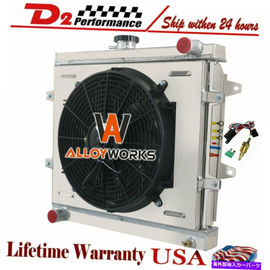 Radiator 3列ラジエーターシュラウドファンリレーフィット84-1995トヨタピックアップ4ランナーL4 2.4L MT 3 Row Radiator Shroud Fan Relay Fit 84-1995 Toyota Pickup 4 Runner L4 2.4L MT【並行輸入品】 61,166円