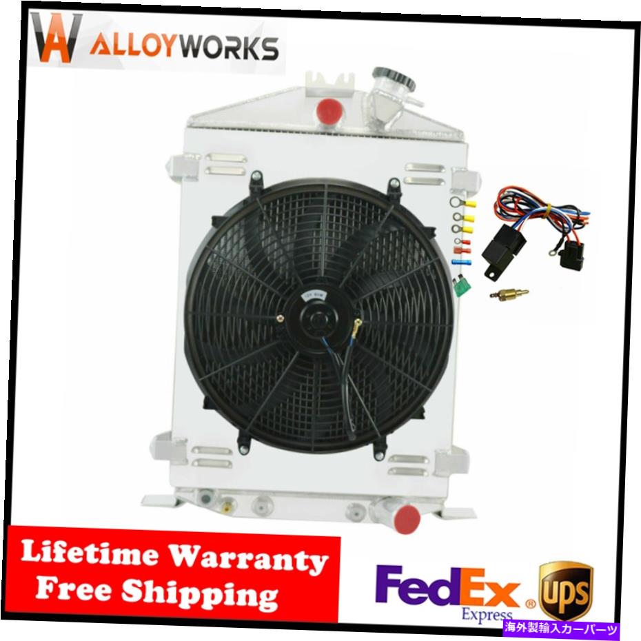 Radiator 3列アルミニウムラジエーター+シュラウドファン+リレーフィット1932フォードハイボーイストリートロッドラットロッド 3 Row Aluminum Radiator+Shroud Fan+Relay Fit 1932 FORD Hi Boy Street Rod Rat Rod【並行輸入品】