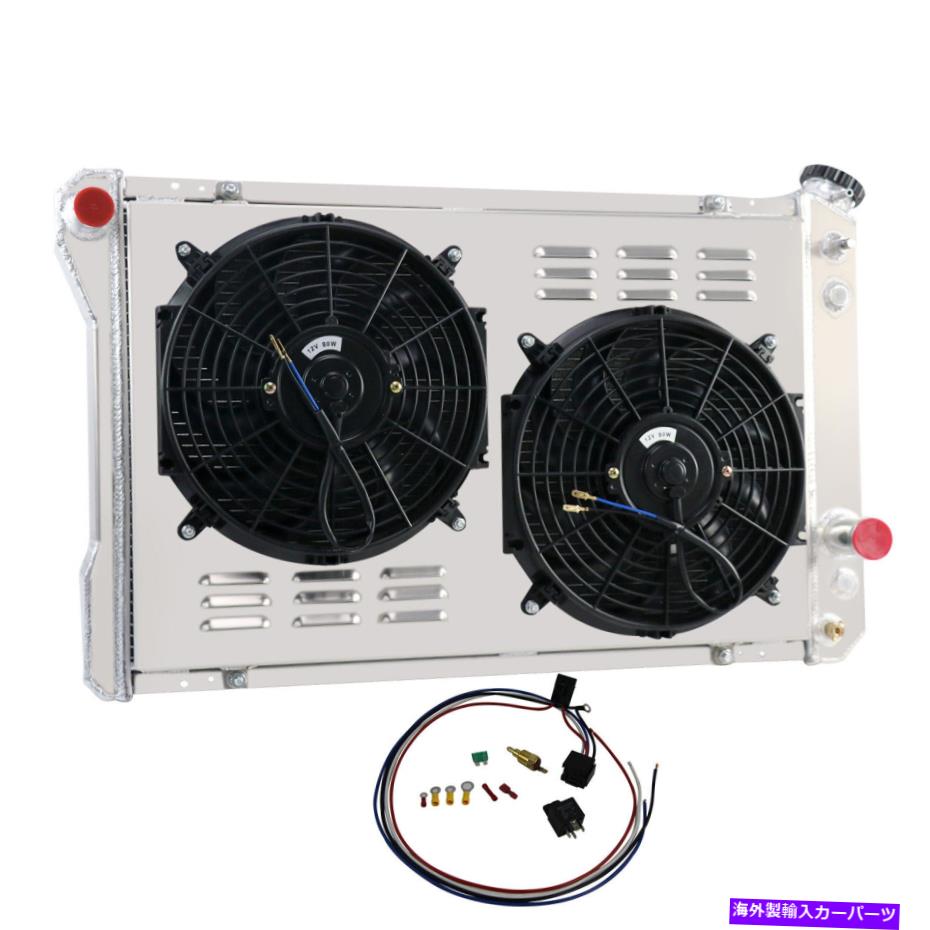Radiator 新しい3列ラジエーター+シュラウドファン+リレーフィット1982-1992シボレーカマロポンティアックファイアバード New 3 Rows Radiator+Shroud Fan+Relay Fit 1982-1992 Chevy Camaro Pontiac Firebird【並行輸入品】