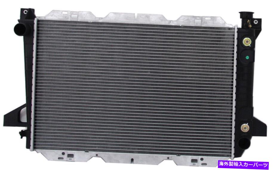 Radiator ラジエーターOSC 1454 Radiator OSC 1454【並行輸入品】