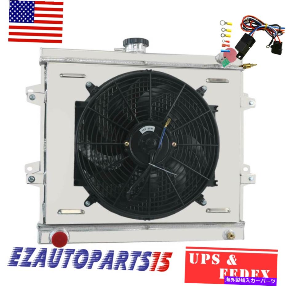 Radiator 3ROWアルミニウムラジエーター+1984年のシュラウドファン?95トヨタピックアップ4ランナー2.4L MT 3Row Aluminum Radiator+Shroud fan for 1984~95 Toyota Pickup 4 Runner 2.4L MT【並行輸入品】