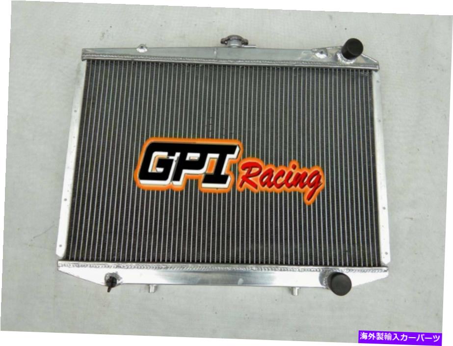Radiator 3列日産D21パスファインダーピックアップ2.4 3.0 1986-1997 MT用アルミニウムラジエーター 3 rows aluminum radiator for Nissan D21 Pathfinder Pickup 2.4 3.0 1986-1997 MT【並行輸入品】
