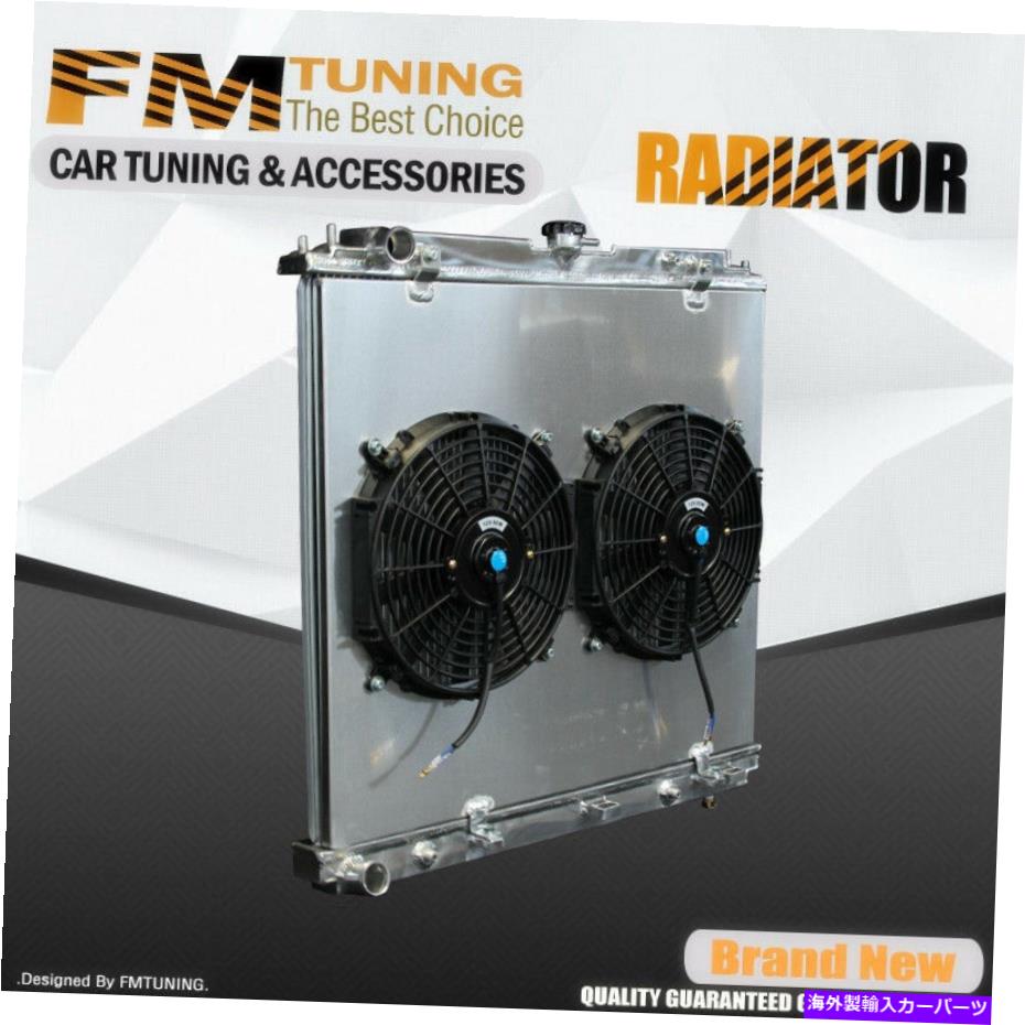 Radiator 日産スズキのファンシュラウドを備えたフロンティア赤道ラジエーター05-19アルミニウム2808 Frontier Equator Radiator with fan shroud For Nissan Suzuki 05-19 Aluminum 2808【並行輸入品】