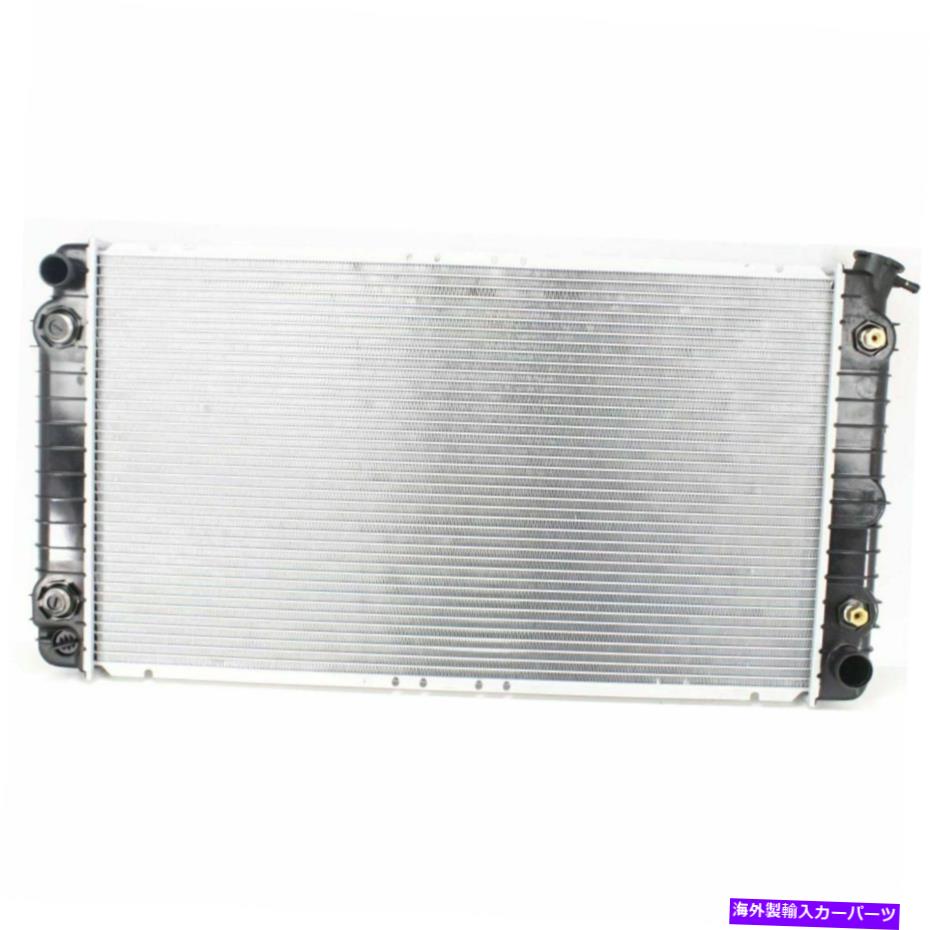 Radiator 95-96のラジエータービュイックパークアベニュー85-90キャデラックデビル1列w/ eoc Radiator For 95-96 Buick Park Avenue 85-90 Cadillac DeVille 1 Row W/ EOC【並行輸入品】