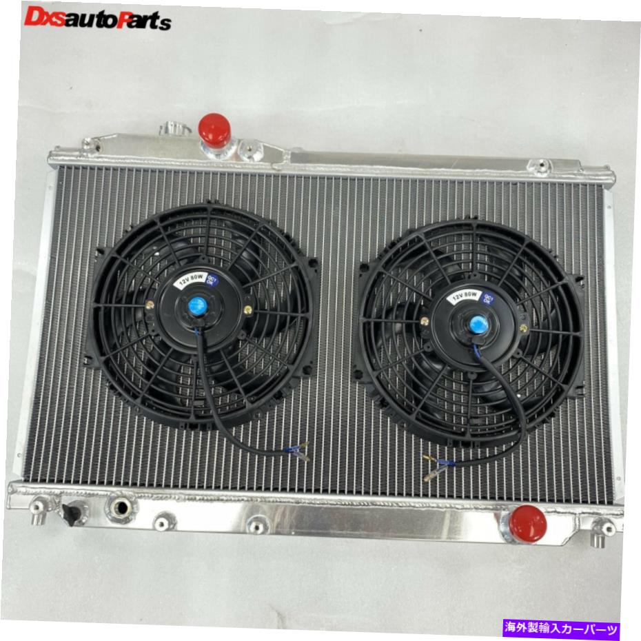 Radiator 93-98のデュアルコアラジエータートヨタスープラマニュアルトランスミッション10インチファンのみがあります Dual Core Radiator for 93-98 TOYOTA SUPRA Manual Transmission ONLY with 10\