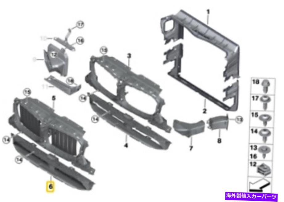 Radiator 新しい本物のBMW X3 G01 X4 G02から17/01/08フロントエアフラップ低い7497231 OEM New Genuine BMW X3 G01 X4 G02 From 17/01/08 Front Air Flaps Lower 7497231 OEM【並行輸入品】