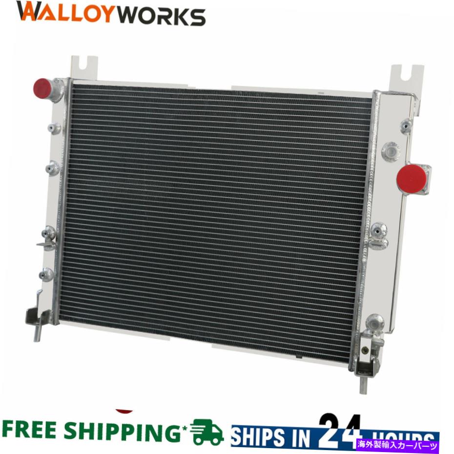 Radiator 2000-2004の3列のラジエーターDodge Dakota Durango 3.9L V6 4.7L V8 5.2L 5.9L 3 Row Radiator For 2000-2004 Dodge Dakota Durango 3.9L V6 4.7L V8 5.2L 5.9L【並行輸入品】