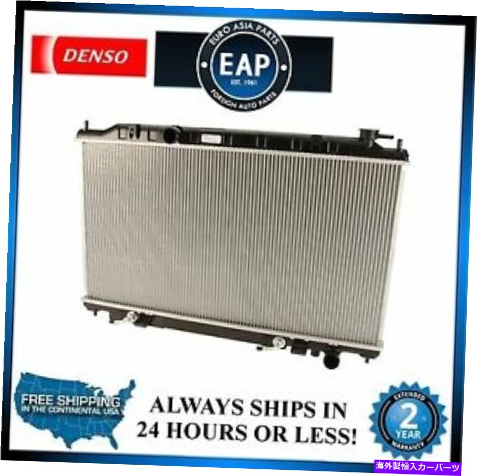 Radiator 2006年から2008年のMaxima 3.5L V6 Denso Radiator new For 2006-2008 Maxima 3.5L V6 DENSO Radiator New【並行輸入品】