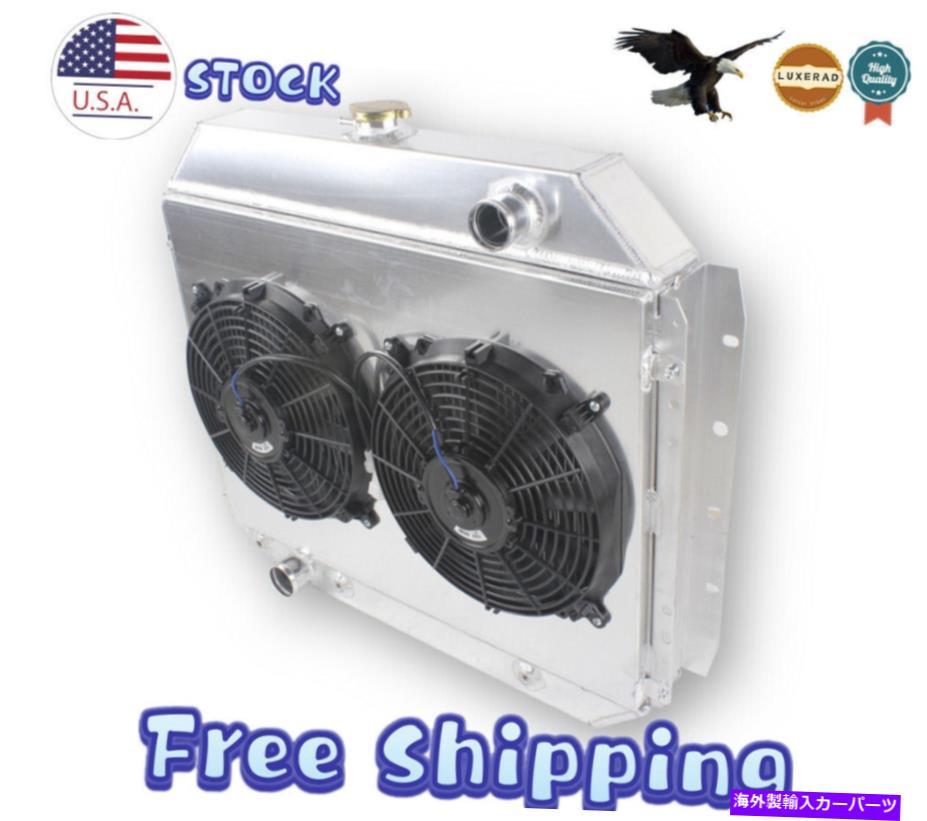 Radiator 3ROWラジエーターフィットフォード1966-1979 1975 F100レンジャーF150 F250 F350 / BRONCO V8 78 3Row Radiator FIT Ford 1966-1979 1975 F100 Ranger F150 F250 F350 / Bronco V8 78【並行輸入品】