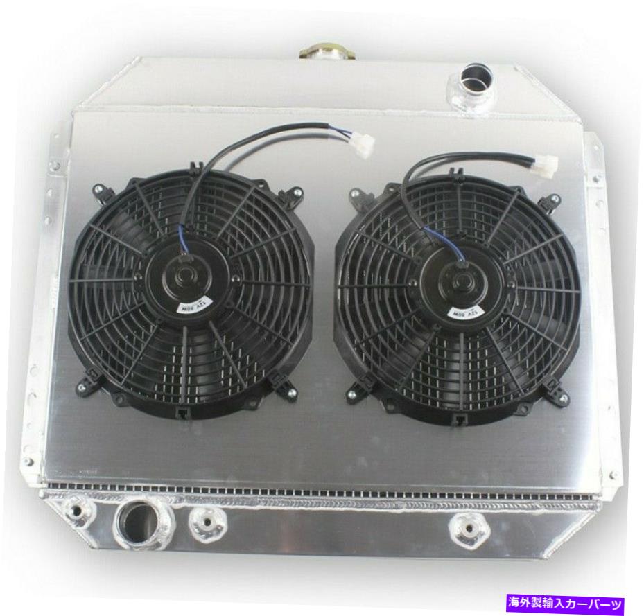 Radiator 66-79フォードF100 F150 F250 F350ブロンコトラック5.0Lの3列ラジエーターシュラウド2ファン 3 Row Radiator Shroud 2Fan For 66-79 Ford F100 F150 F250 F350 Bronco Truck 5.0L【並行輸入品】 62,134円