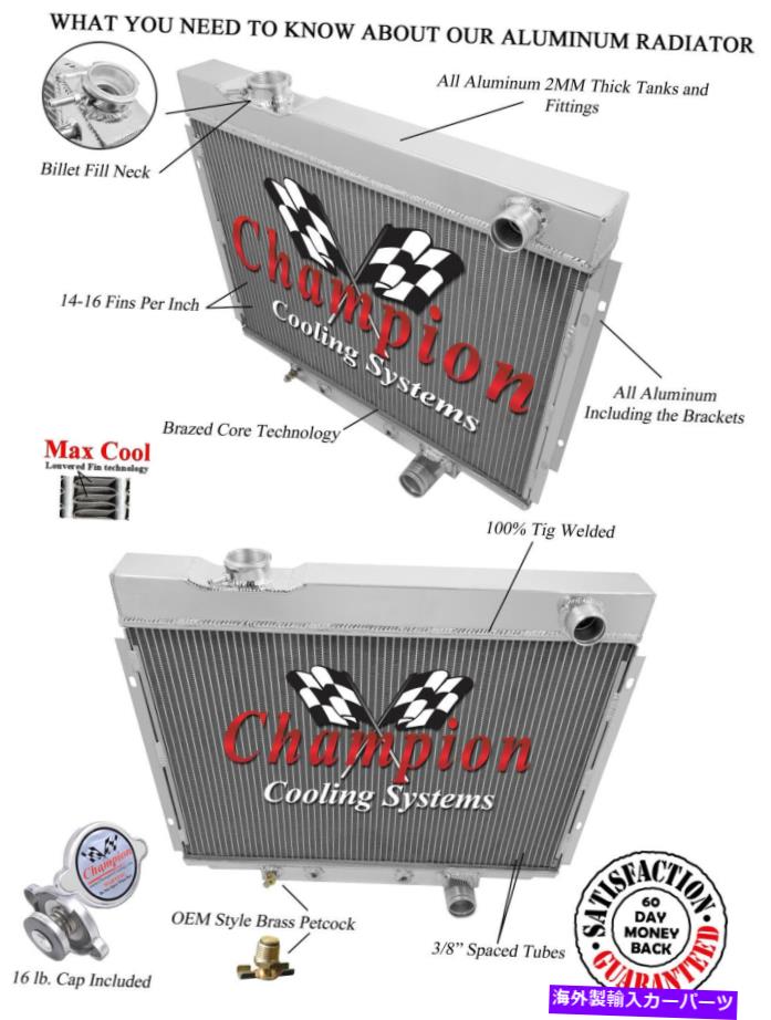 Radiator 3列AARチャンピオンラジエーター1964 65 1966 Ford Galaxie Small Block V8エンジン 3 Row AAR Champion Radiator for 1964 65 1966 Ford Galaxie Small Block V8 Engine【並行輸入品】