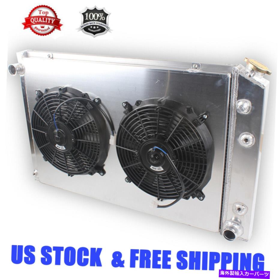 Radiator 73-87 82 83 85 Chevy GMC C/K C10 C20 C30ピックアップ3ROWSラジエーター+シュラウンド+2ファン FOR 73-87 82 83 85 Chevy GMC C/K C10 C20 C30 Pickup 3Rows Radiator+Shround+2Fan【並行輸入品】