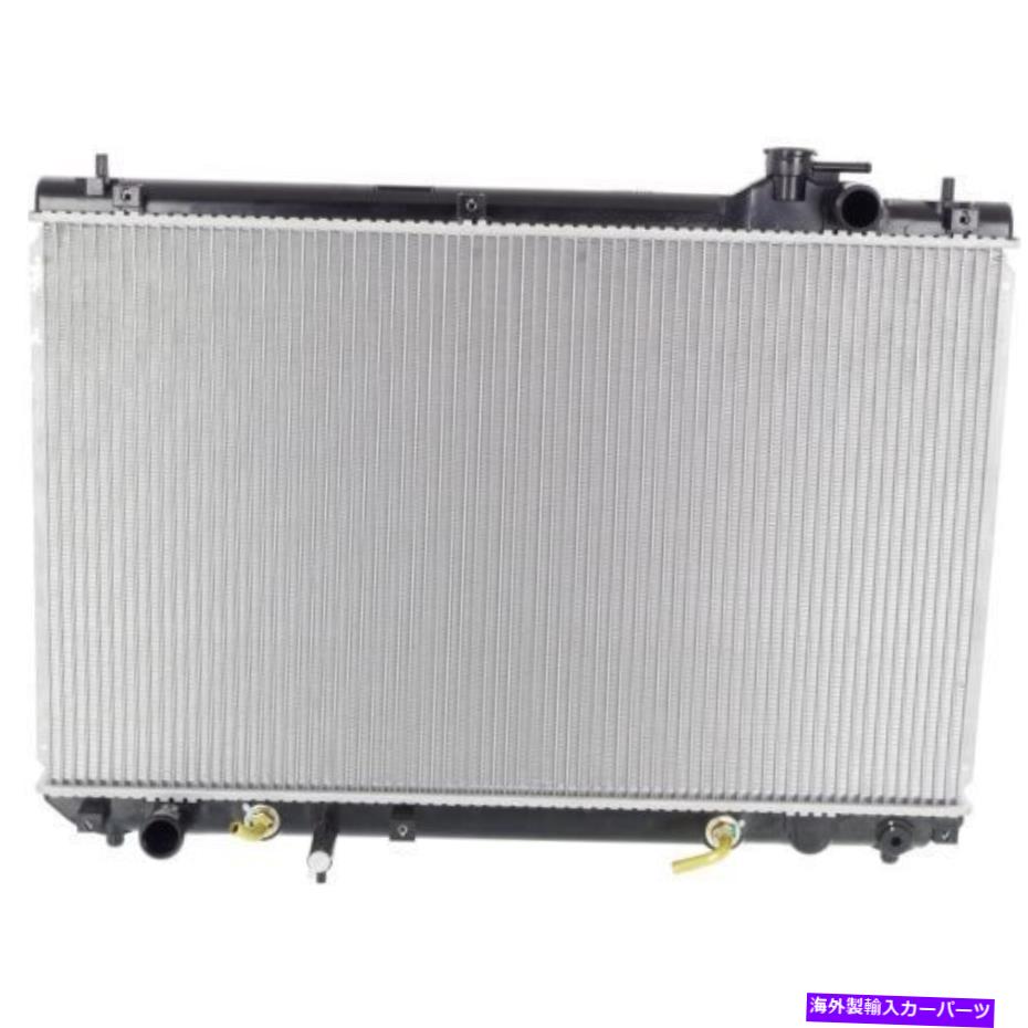 Radiator トヨタハイランダーの新しいラジエーター2001-2007?3010263 New Radiator For Toyota Highlander 2001-2007 TO3010263【並行輸入品】