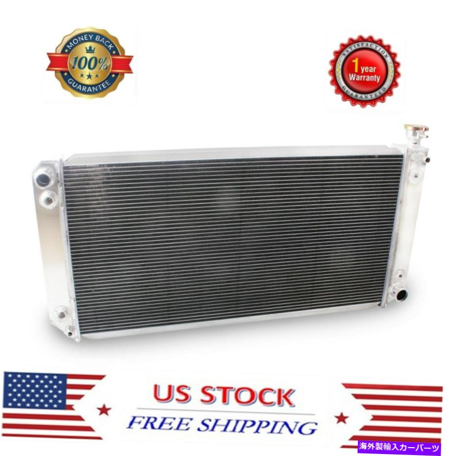Radiator シボレーGMC Yukon Tahoe C/K Truck 1500 2500 3500 V8用の3コアアルミニウムラジエーター 3 Core Aluminum Radiator For Chevy GMC Yukon Tahoe C/K Truck 1500 2500 3500 V8【並行輸入品】