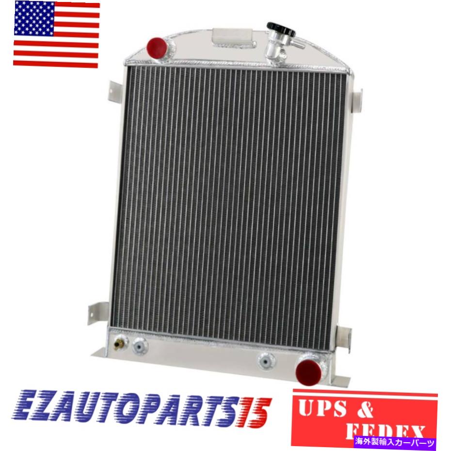 Radiator 1932年のフォードモデルBシボレー、V8 4rowラジエーター1930-1931フォードモデルA For 1932 Ford Model B Chevy,V8 4Row Radiator For 1930-1931 Ford Model A【並行輸入品】