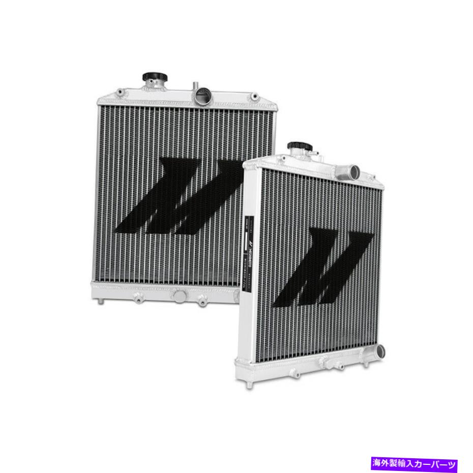 Radiator ミシモトのパフォーマンスアルミニウムラジエーターは、ホンダシビック1992-2000シルバーに適合します Mishimoto Performance Aluminum Radiator Fits Honda Civic 1992-2000 Silver【並行輸入品】