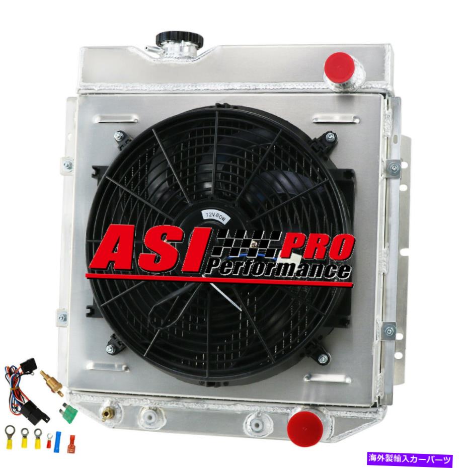 Radiator 3列のラジエーター+シュラウドファン+1964 1965 1966 Ford Mustang V8 260 289 at/mt 3 ROW Radiator+Shroud Fan+Relay FOR 1964 1965 1966 FORD MUSTANG V8 260 289 AT/MT【並行輸入品】