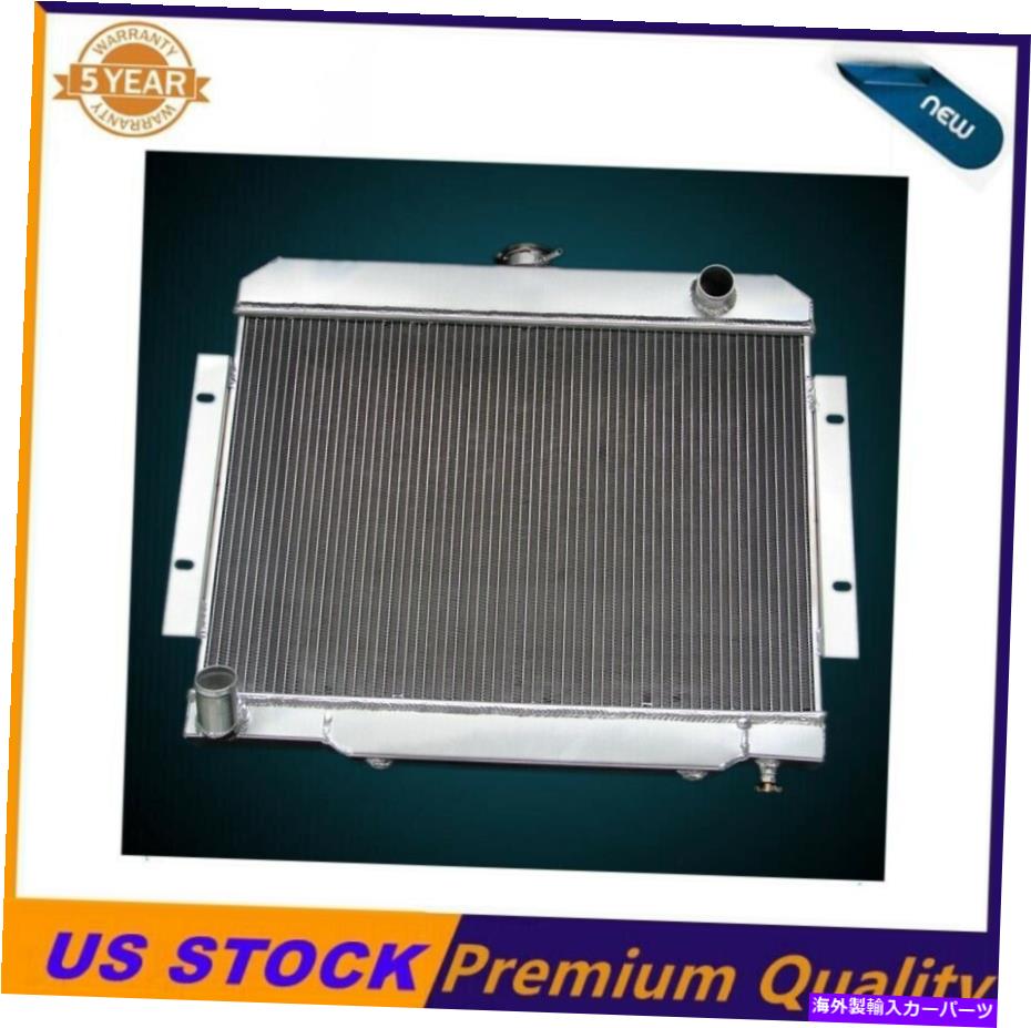 Radiator 3列アルミニウムラジエーターフィット1972-1986ジープCJ5 CJ6 CJ7 /スクランブラーフォードエンジン 3 Rows Aluminum Radiator Fit 1972-1986 JEEP CJ5 CJ6 CJ7 / Scrambler Ford Engine【並行輸入品】