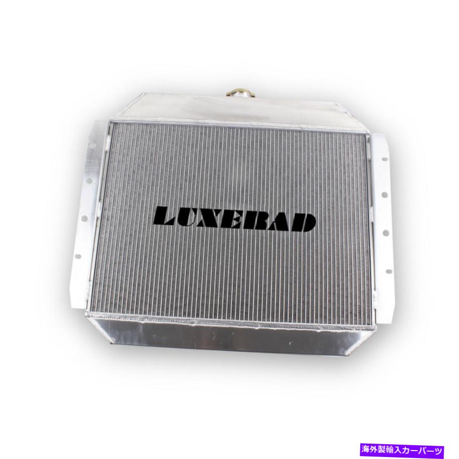 Radiator フォード1966-1979 1975 F100レンジャーF150 F250 F350 / Bronco V8の3row Radiatorファン 3Row Radiator Fan For Ford 1966-1979 1975 F100 Ranger F150 F250 F350 / Bronco V8【並行輸入品】